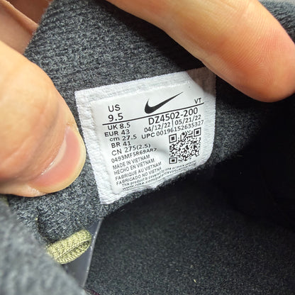 Nike Air Max Plus 3 'Medium Olive Gum' DZ4502-200