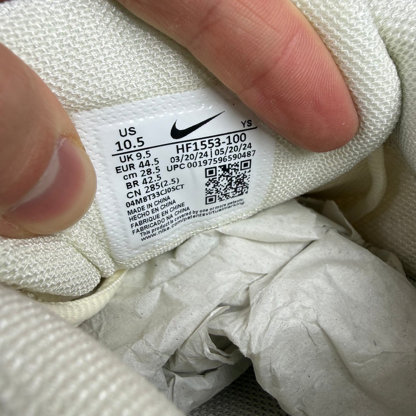 Nike Zoom Vomero 5 Light Orewood Brown HF1553-100