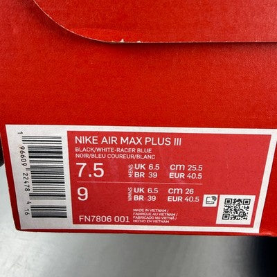 Nike black trainers featuring Spider-Man design, mesh upper, and distinctive Air Max sole.