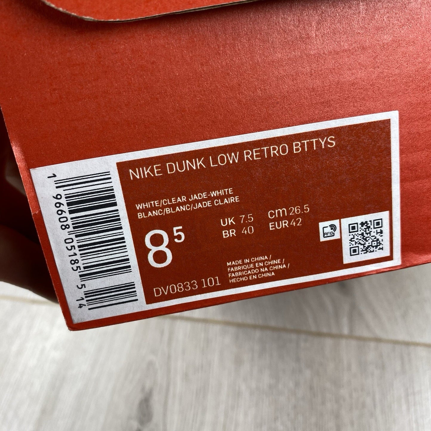 Nike Dunk Low BTTYS Clear Jade Trainers Size UK7.5 US8.5 EU42 DV0833-101
