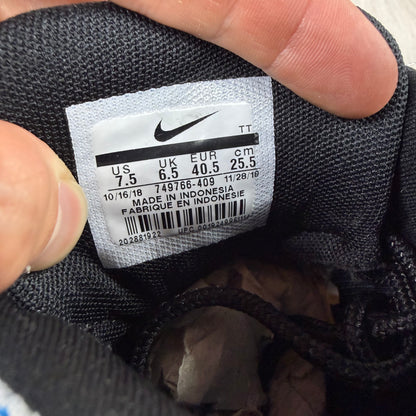 Nike Air Max 95 Essential 'White Royal'