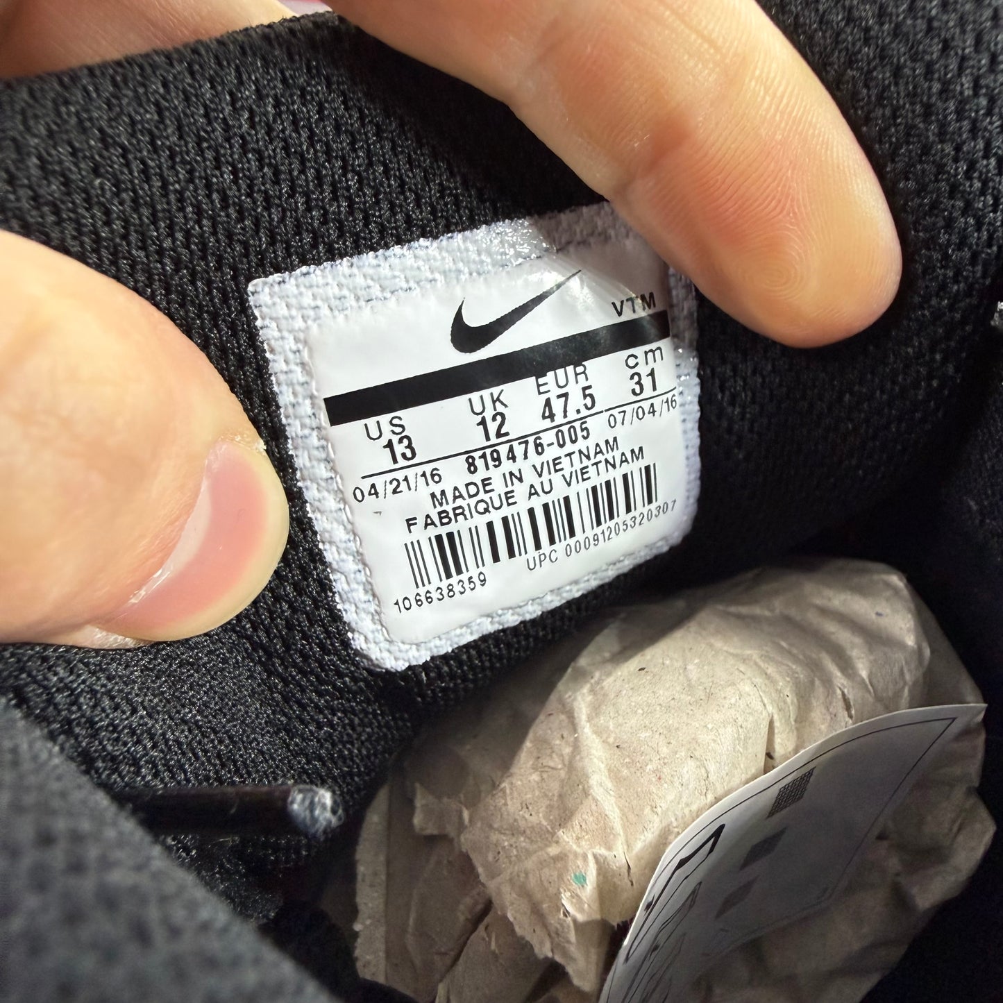 Nike Air Max 1 Ultra
Pure Platinum Black Gym Red 819476-005