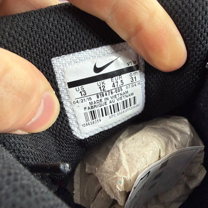 Nike Air Max 1 Ultra
Pure Platinum Black Gym Red 819476-005