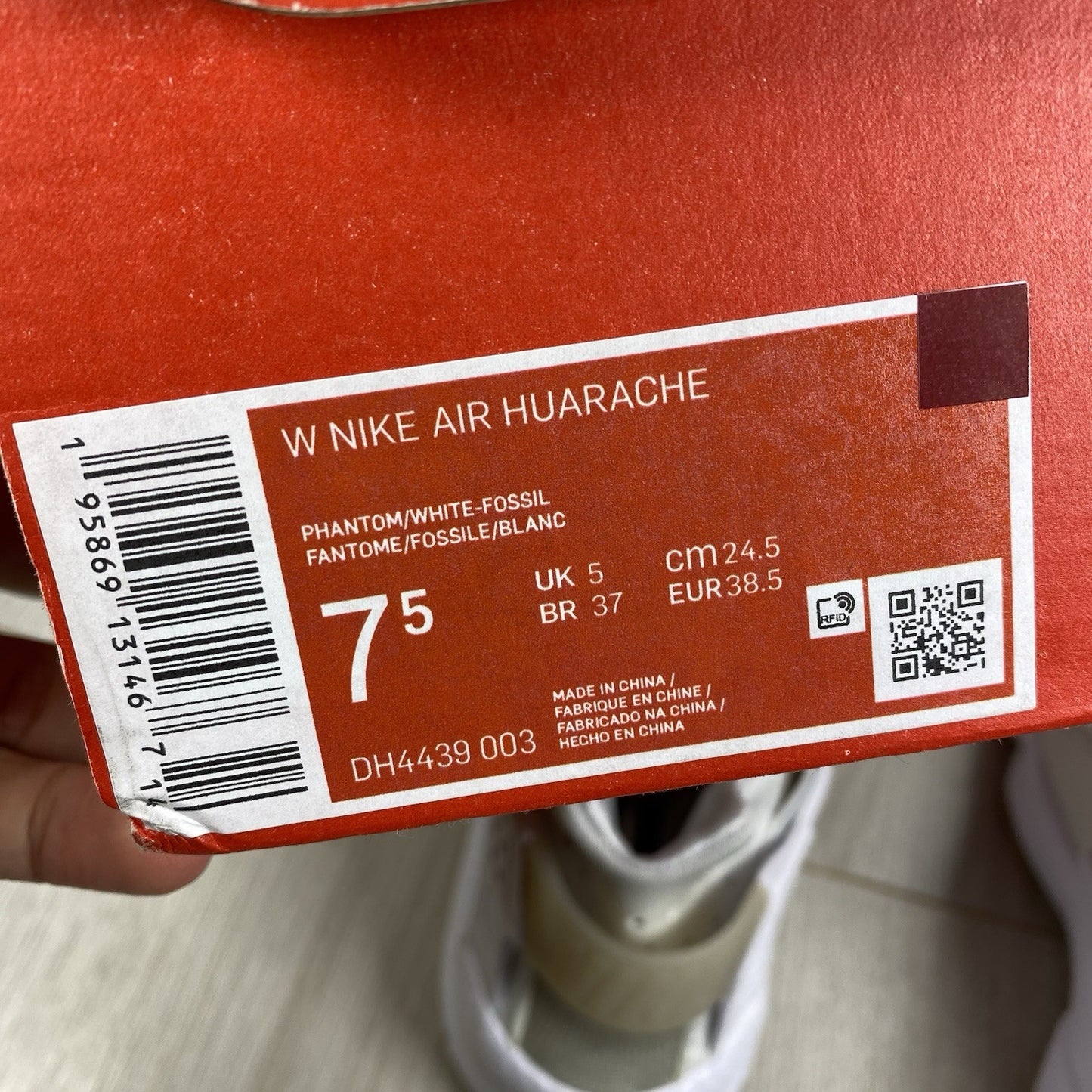 Nike Air Huarache Trainers Phantom Fossil Gum White Size UK5 DH4439-0036