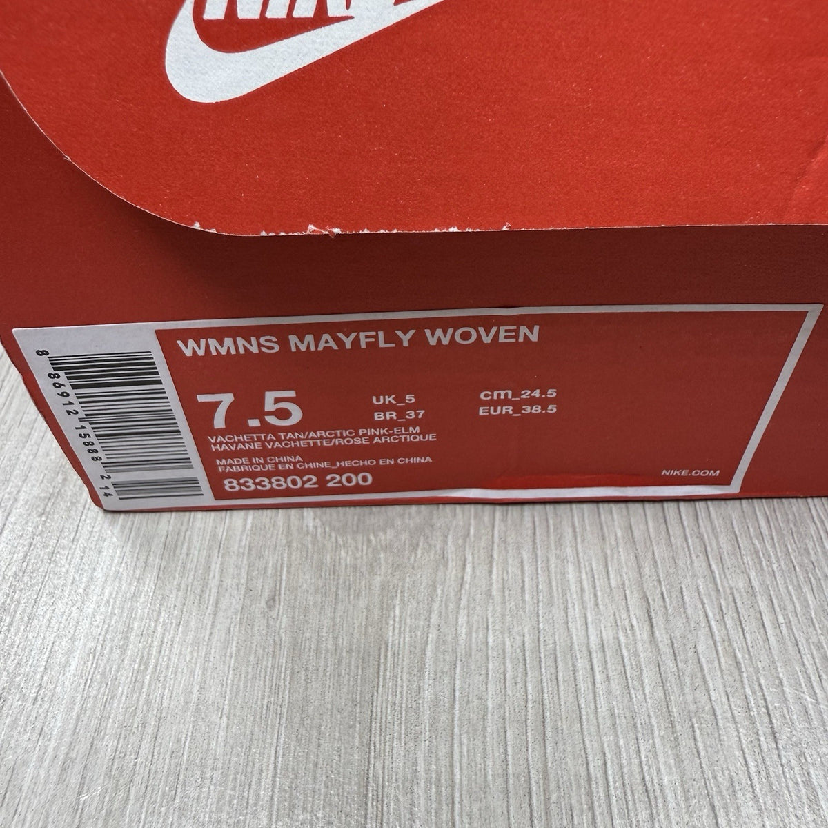 Nike Mayfly Woven Trainers Vachetta Tan White Size UK5 833802-2004