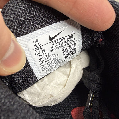 Nike TN Air Max Plus Trainers Bred Reflective Size UK6 DZ4507 60012