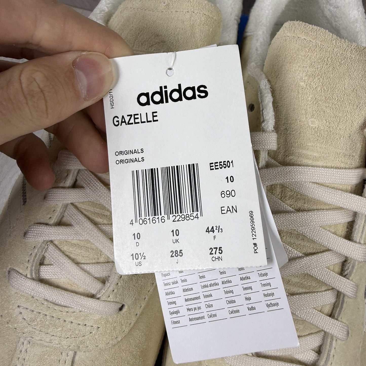 Adidas Gazelle Trainers Ecru Tint Beige White Size UK10 EE55013