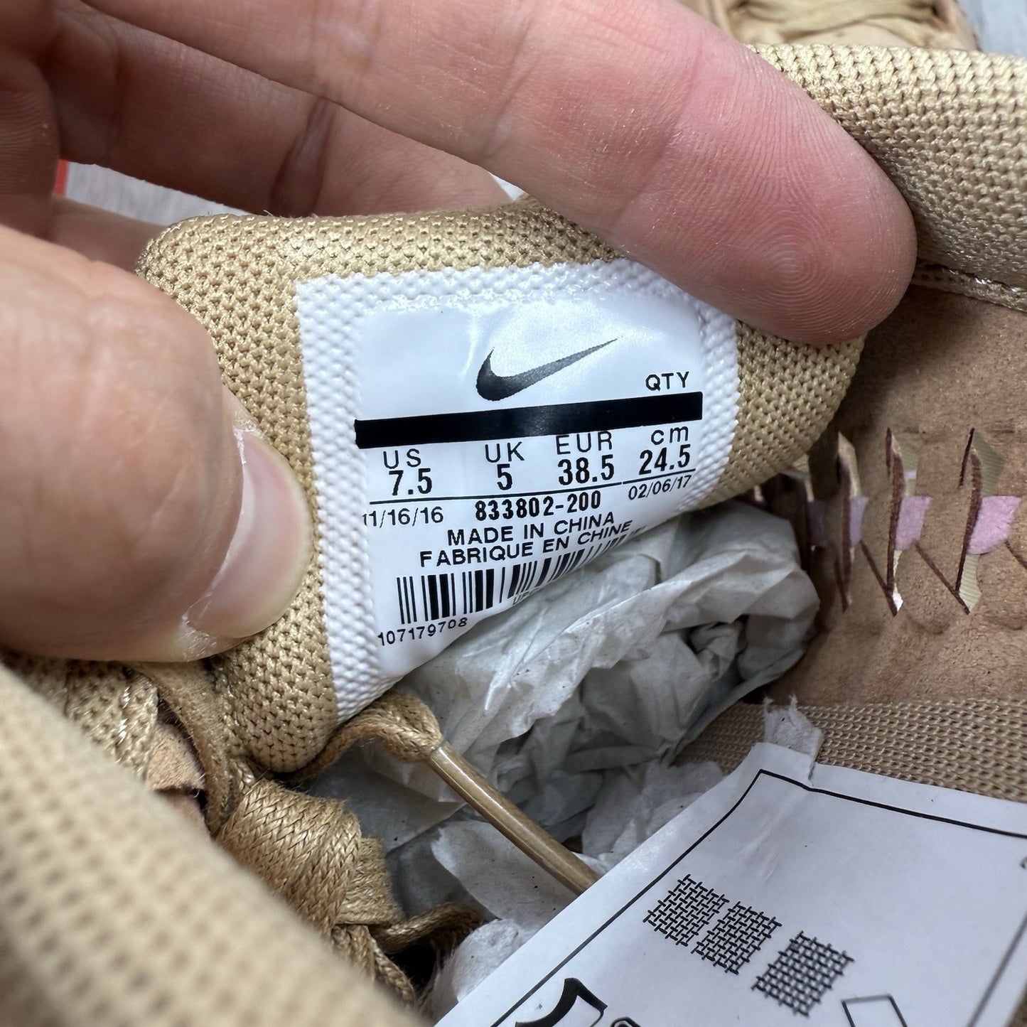 Nike Mayfly Woven Trainers Vachetta Tan White Size UK5 833802-2007