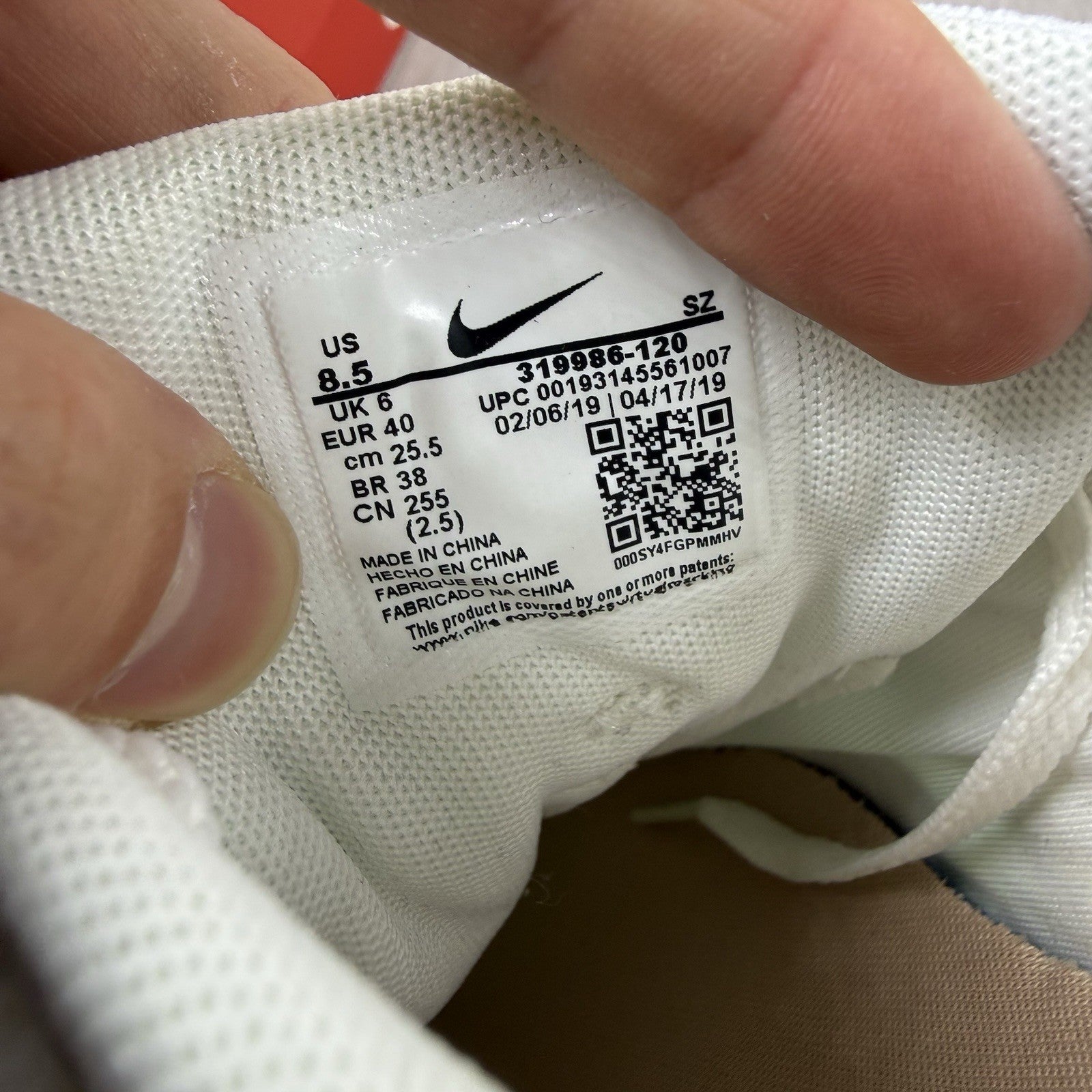 Nike Air Max 1 Trainers Summit White Bio Beige Size UK6 319986-12015