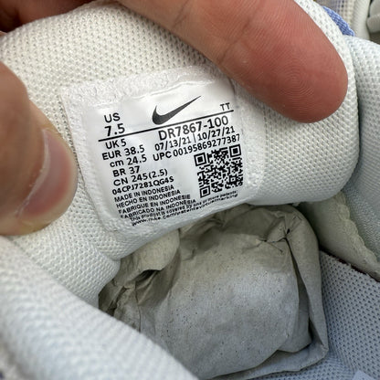 Nike Air Max 95 Trainers Easter Pastel White Size UK5 DR7867-10015