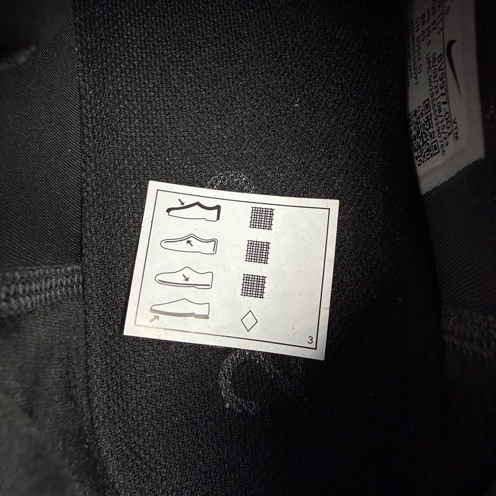 Nike Air Max 2090 Trainers Black Wolf Grey Size UK11.5 BV9977-0015