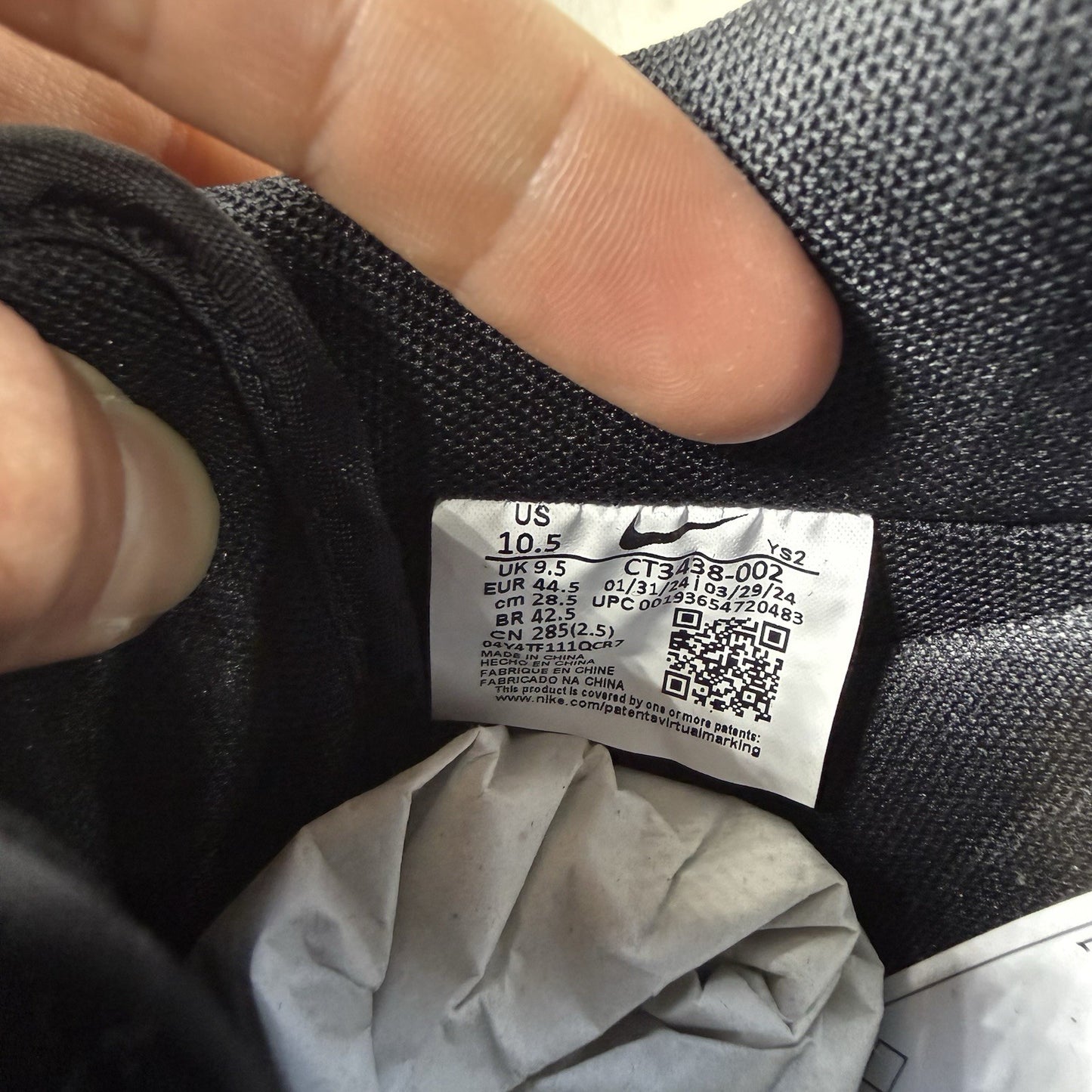 Nike Air Force 1 Low Trainers Jewel Black Size UK9.5 CT3438 0027