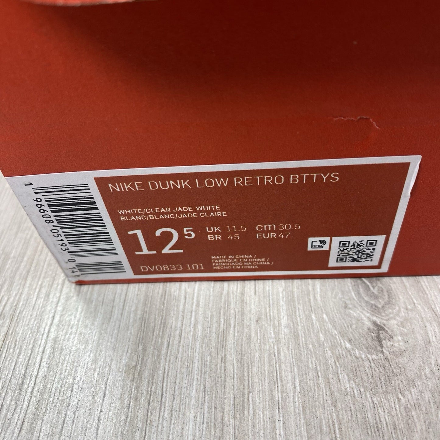 Nike Dunk Low Clear Jade Trainers Size UK11.5 US12.5 EU47 DV0833-101