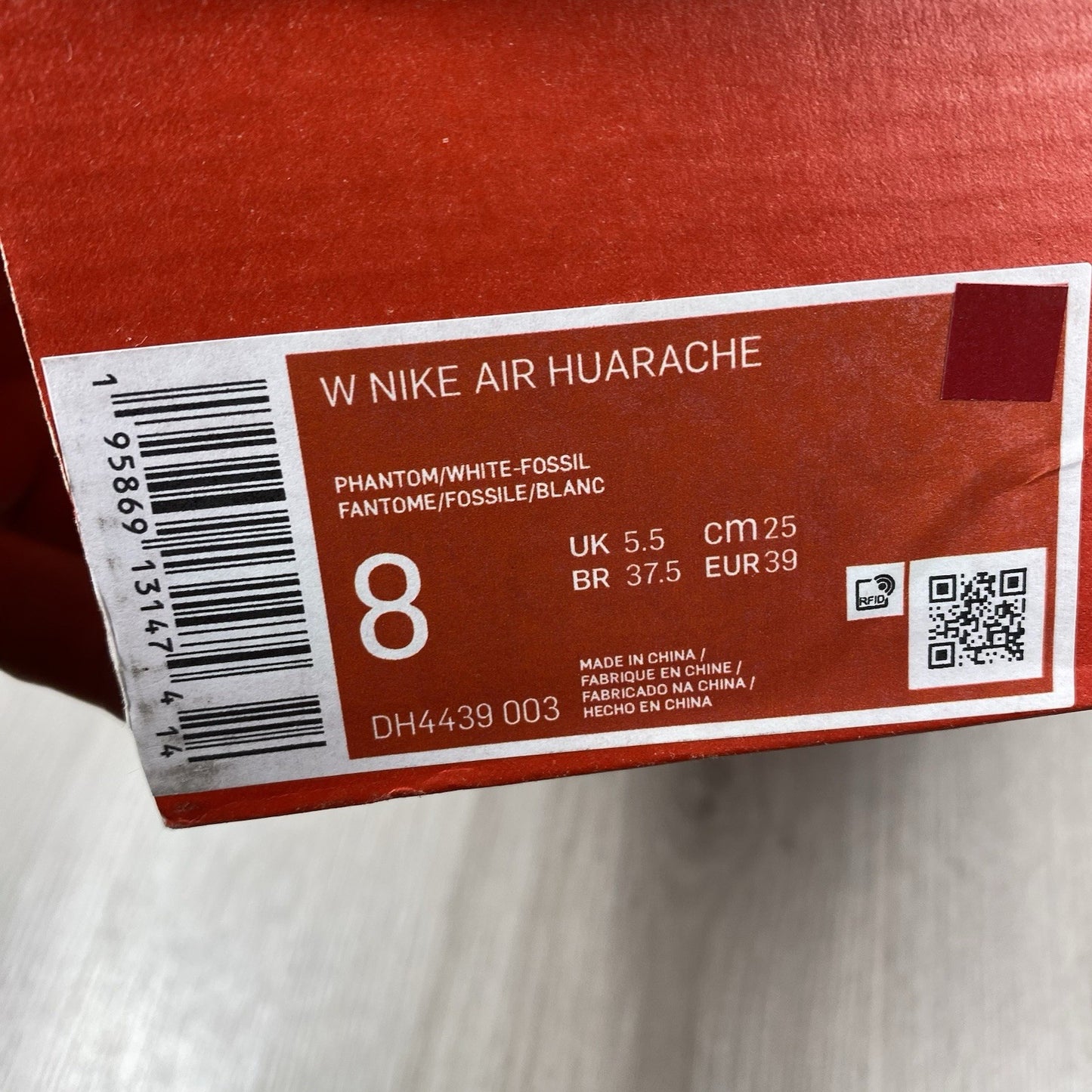 Nike Air Huarache Trainers Phantom Fossil Gum Size UK5.5 US8 DH4439-003