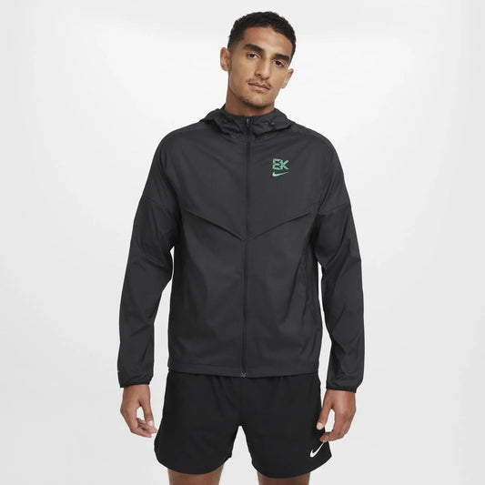 Nike Impossibly Light Kipchoge Windrunner Jacket Size Extra Large XL FV9606-010
