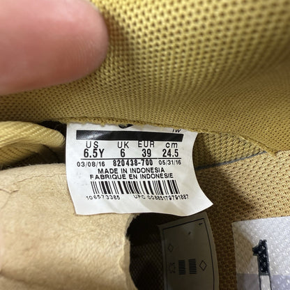 Nike Air Force 1 LV8 Trainers Gold White Size UK6 US6.5 EU39 820438-700