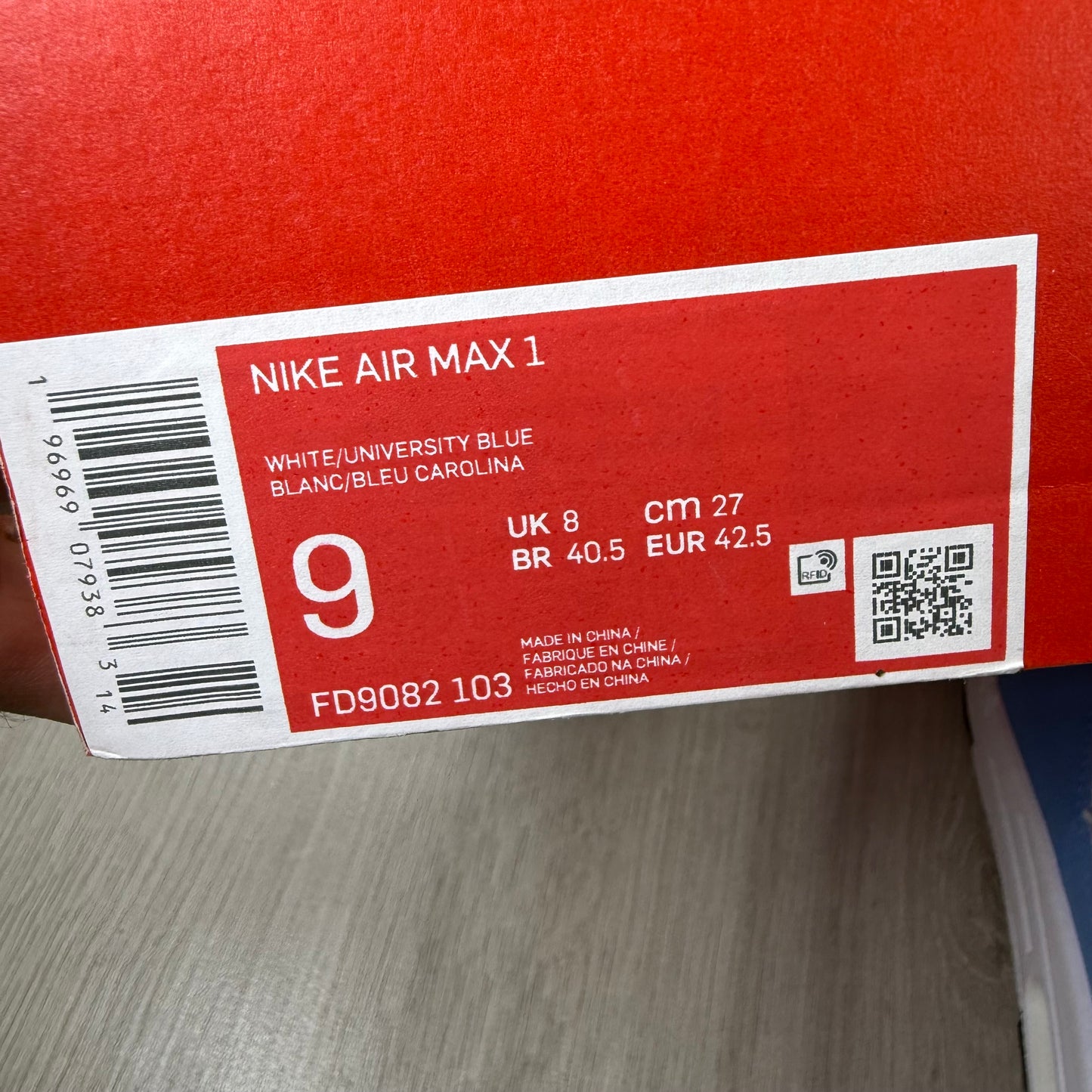 Nike Air Max 1 'University Blue'