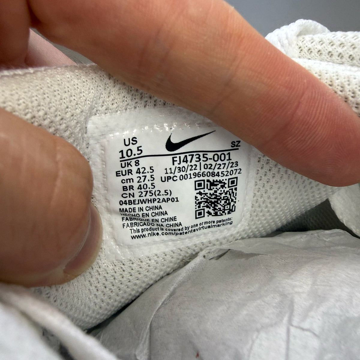 Nike Air Max 1 trainers beige with crepe sole and subtle logo detailing.