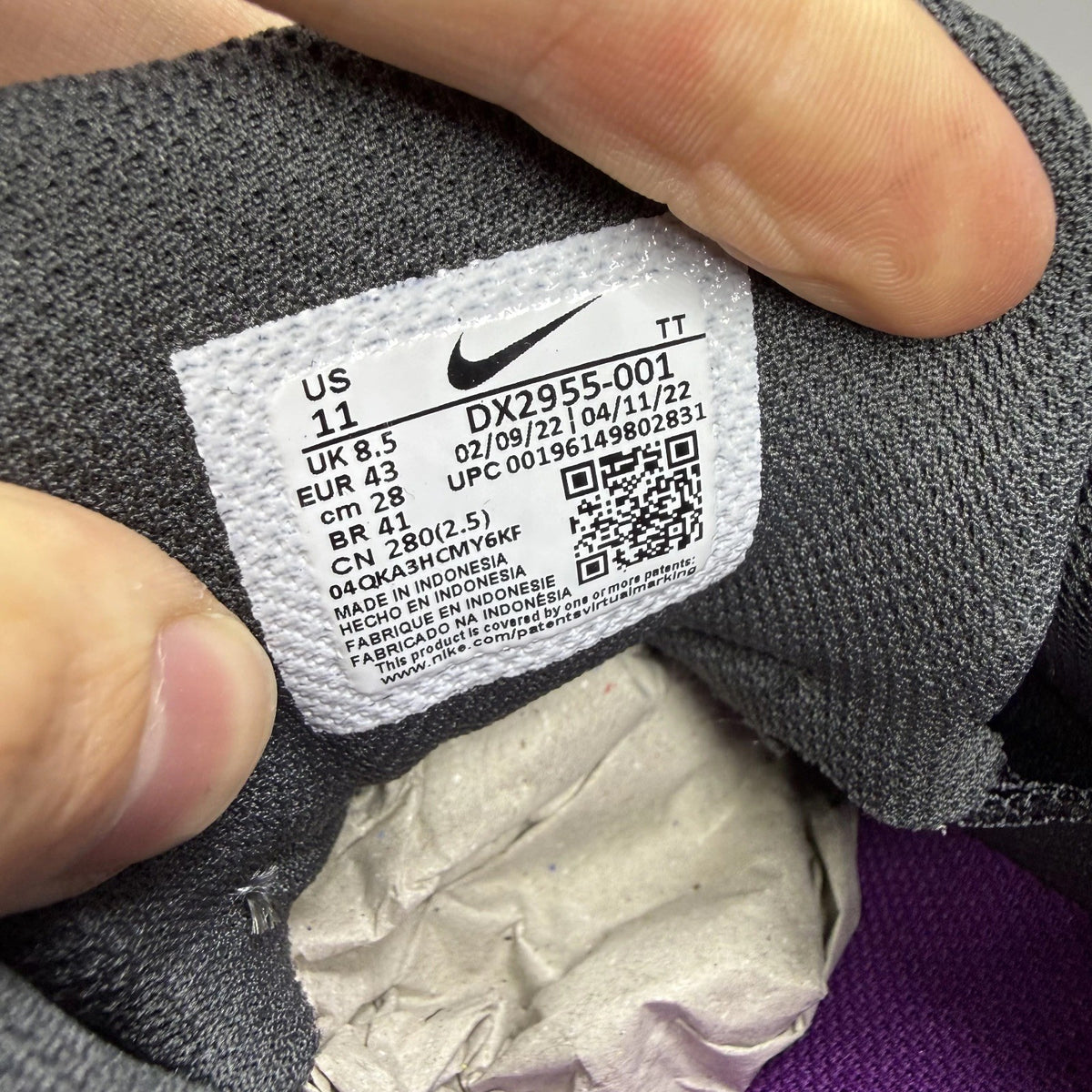 Nike Air Max 95 grey trainers with Viotech accents and safari print details.
