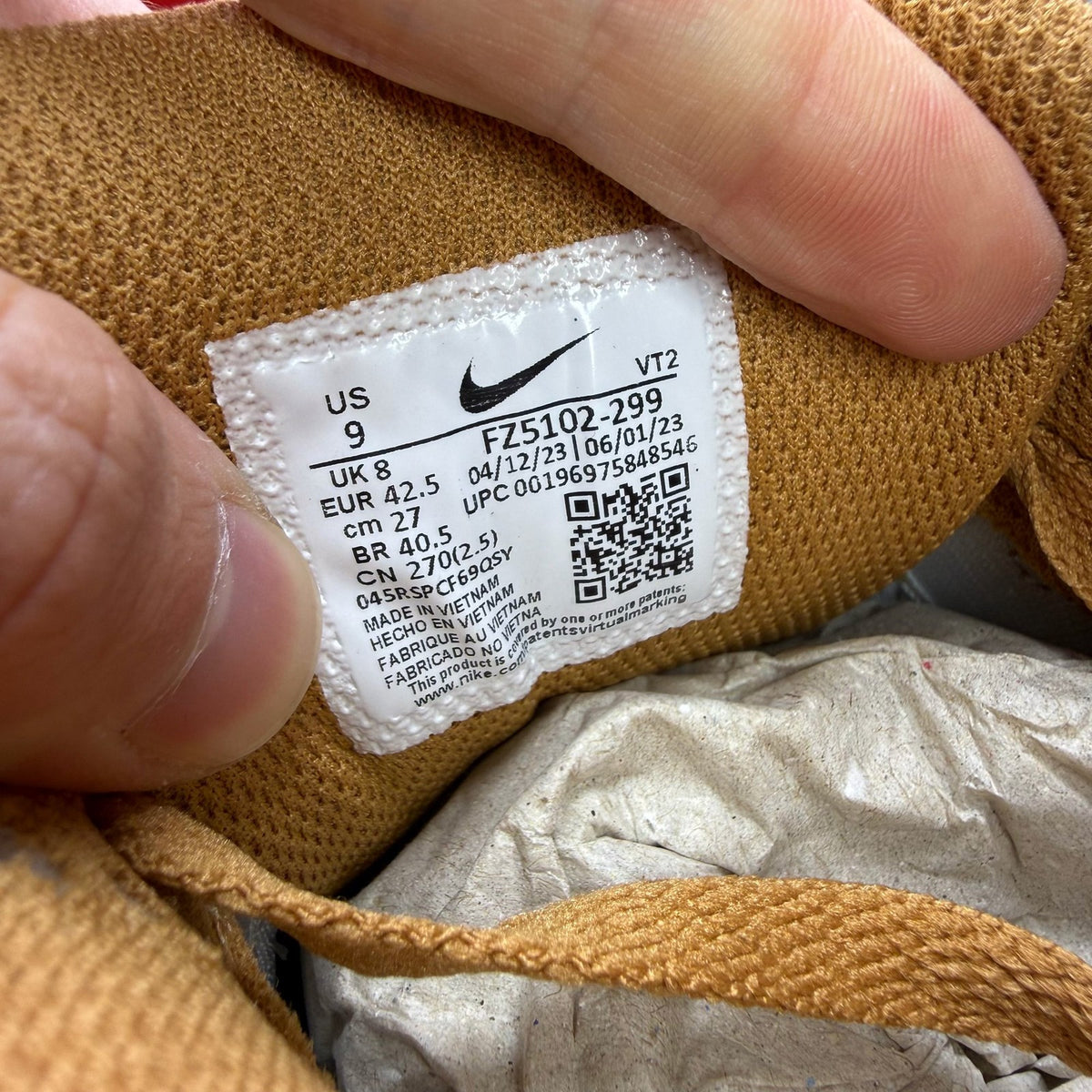 Nike brown trainers with gum sole and premium winter wheat colorway.