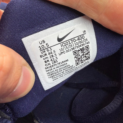 Nike soccer ball blue with French Football Federation logo and textured surface.