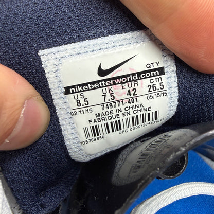 Nike running shoes white with jacquard pattern and midnight navy accents.