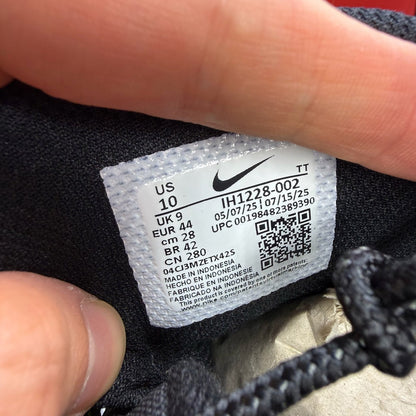 Nike Air Max 95 grey sneaker with big bubble sole and racing pack details.